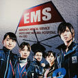 CODE BLUE 2(Code Blue2) CODE BLUE 2(Code Blue2)