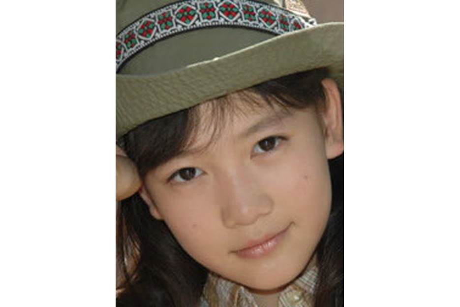 Xu Wu Xu Wu
