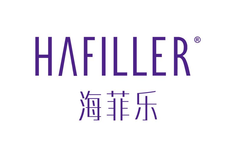 海菲樂HAFILLER 海菲樂HAFILLER