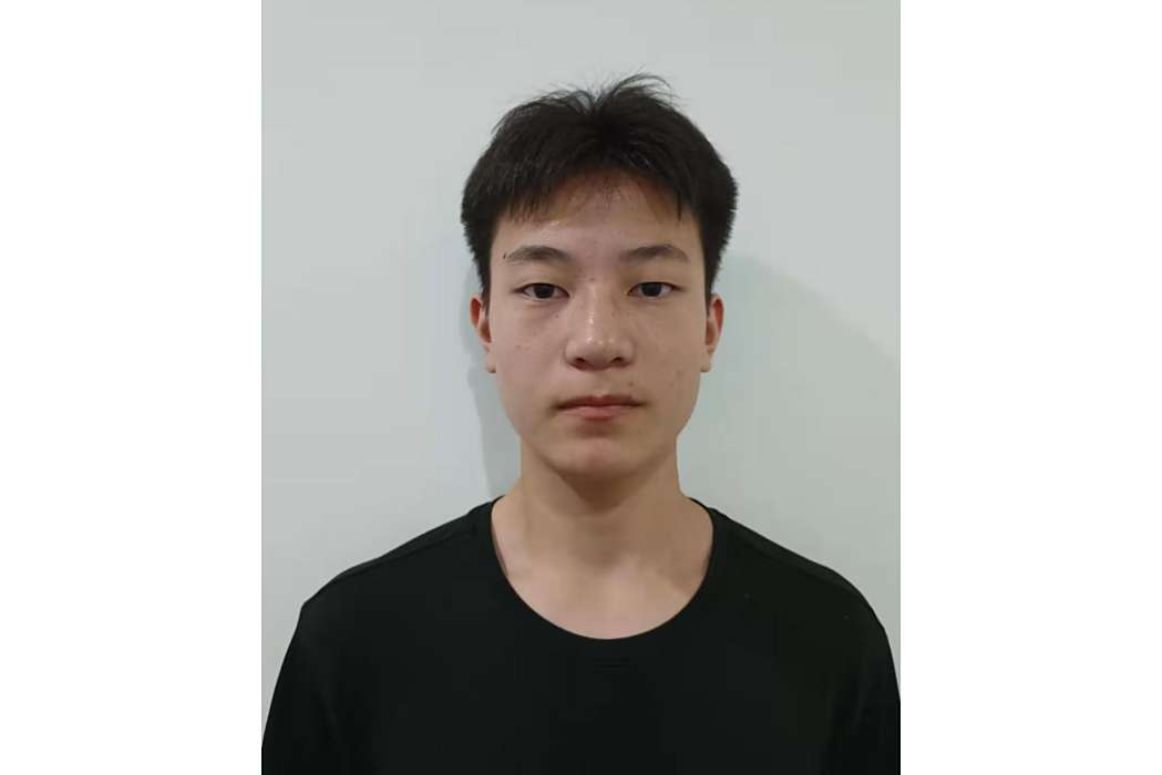 沈宇鋒(中國男子射擊運動員) 沈宇鋒(中國男子射擊運動員)