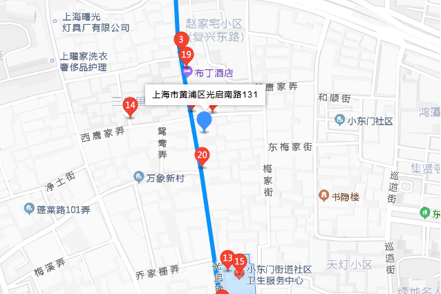 光啟南路131弄
