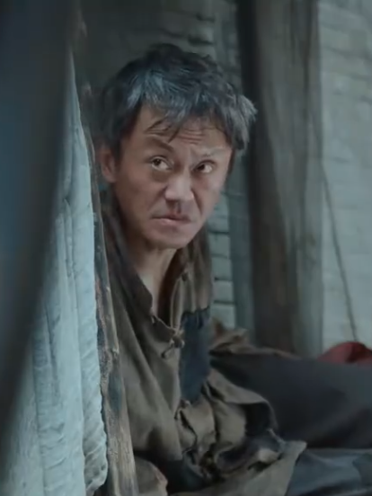 大表哥 大表哥