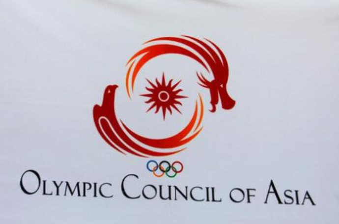 亞洲奧林匹克理事會