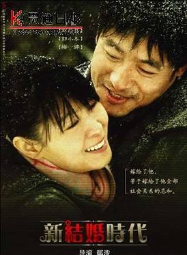 李歌(中國內地女演員)