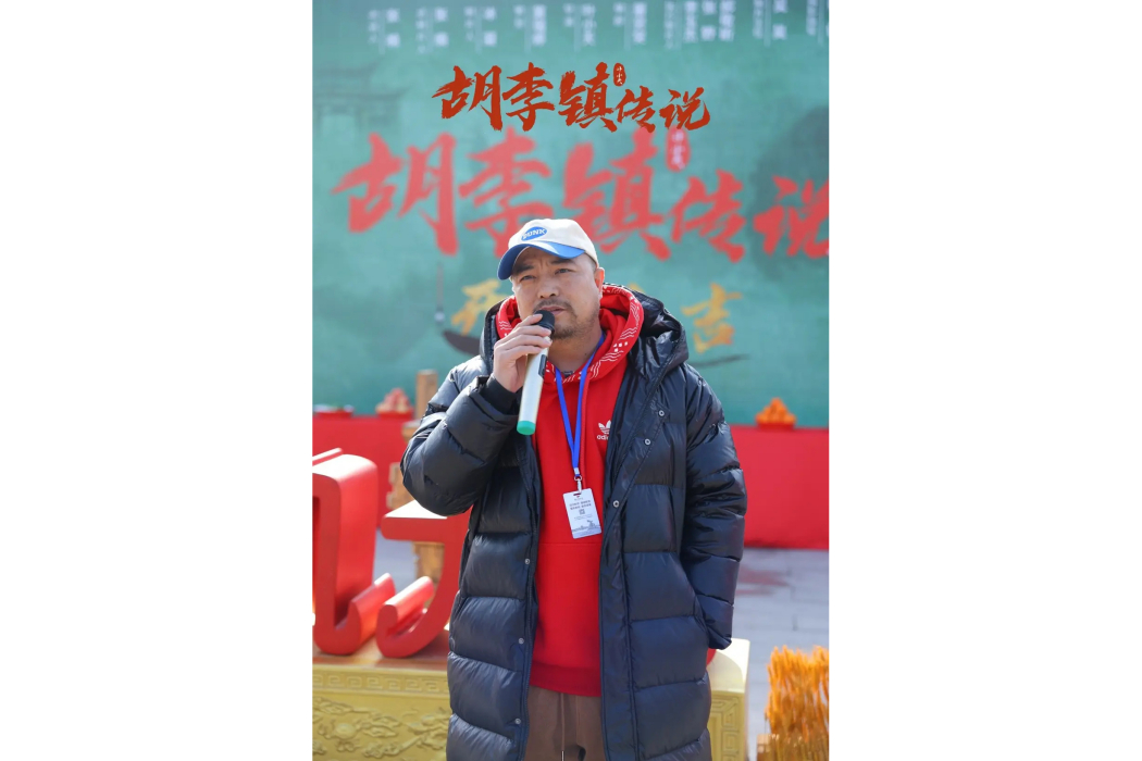 葉小天(導演) 葉小天(導演)