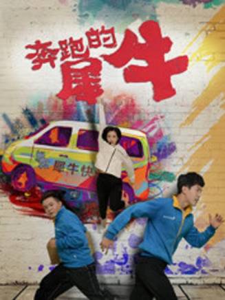 張釗(中國內地男演員) 張釗(中國內地男演員)