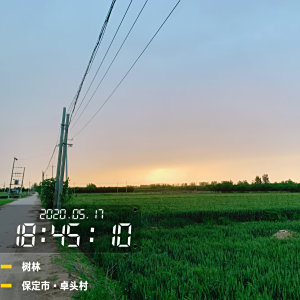 卓頭村 卓頭村
