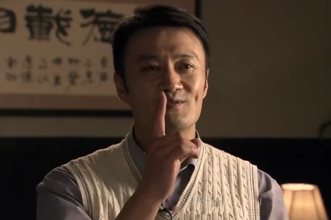 白中華(家庭劇《我們的生活比蜜甜》中的角色) 白中華(家庭劇《我們的生活比蜜甜》中的角色)