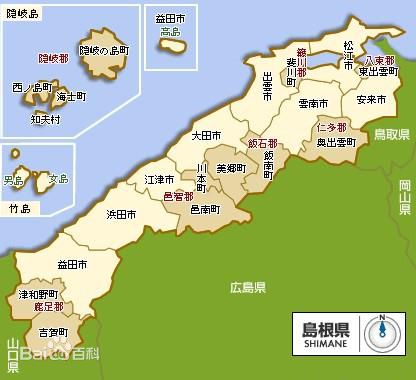 日本島根縣行政區劃圖，可以看到上面標註了獨島（竹島）