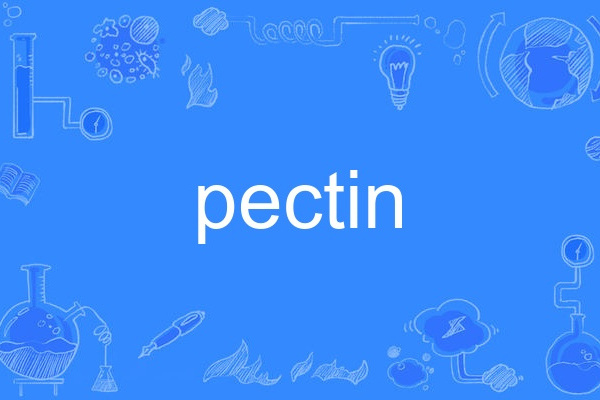 pectin pectin