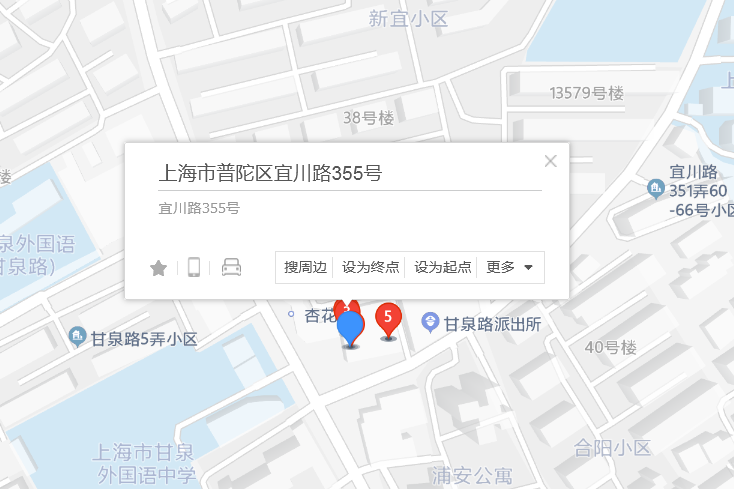 宜川路355號 宜川路355號