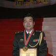 楊明會(中國人民解放軍總醫院全軍中醫研究所所長) 楊明會(中國人民解放軍總醫院全軍中醫研究所所長)