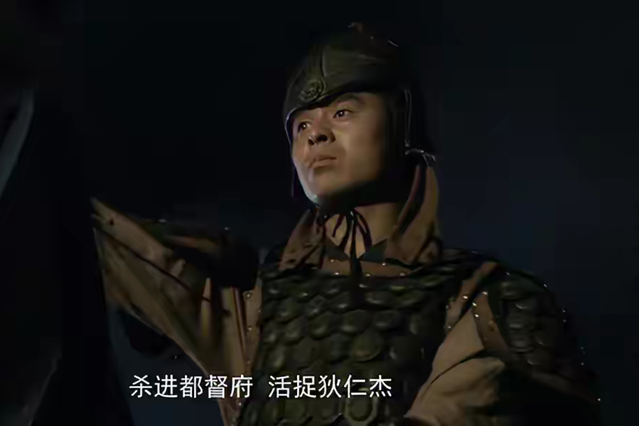 熊將軍 熊將軍