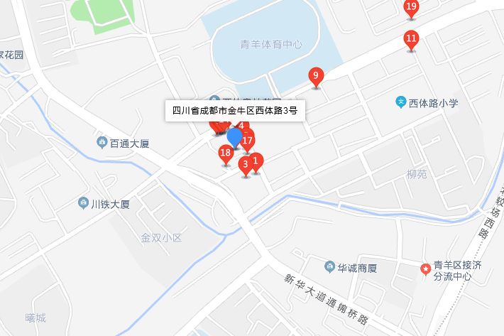 西體路3號 西體路3號