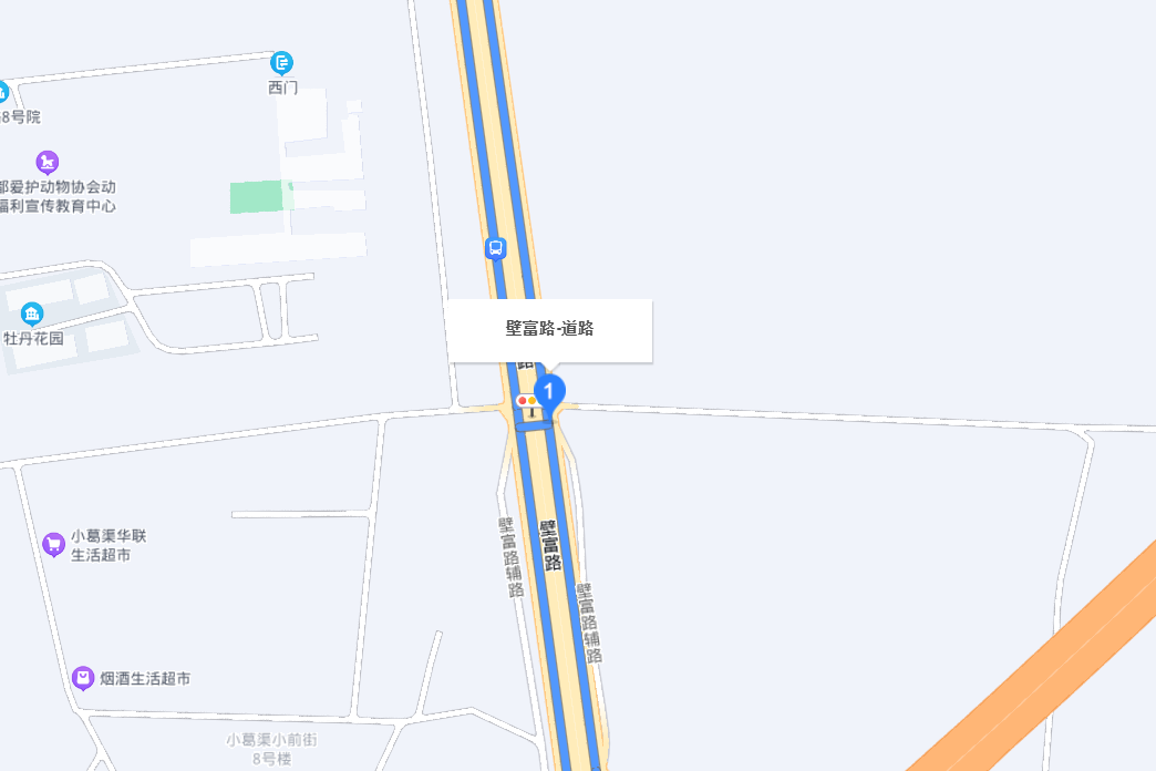 壁富路 壁富路