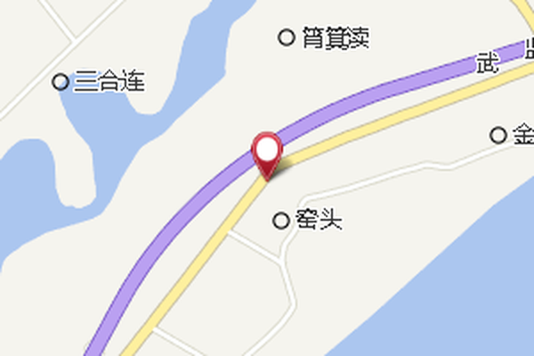 窯頭道班