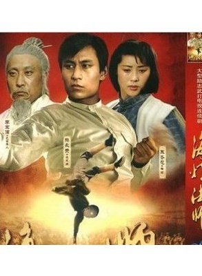 劉潔(國家一級演員)