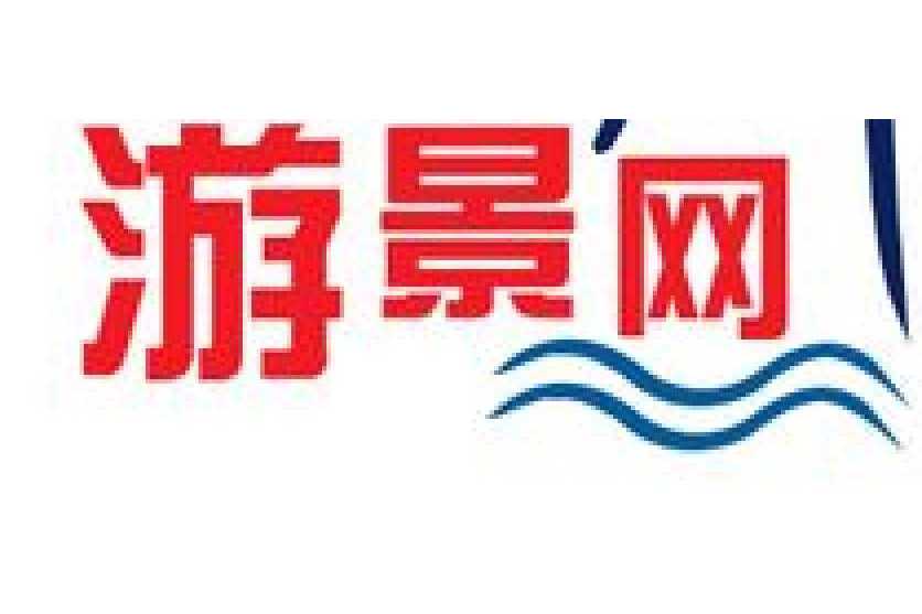 游景網 游景網