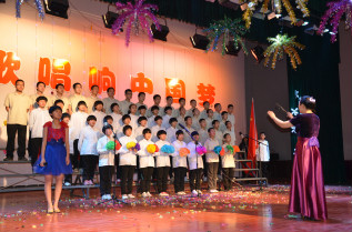 學校合唱活動