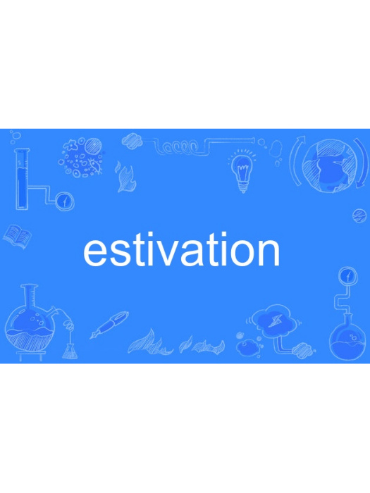 estivation estivation
