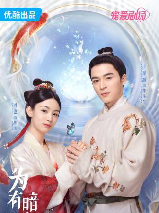 張壘(中國內地男演員)