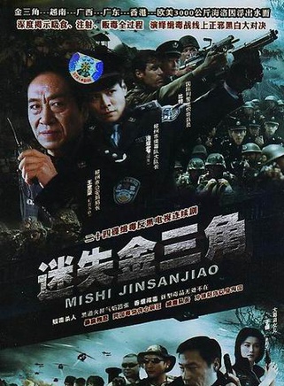 尹丹丹 尹丹丹