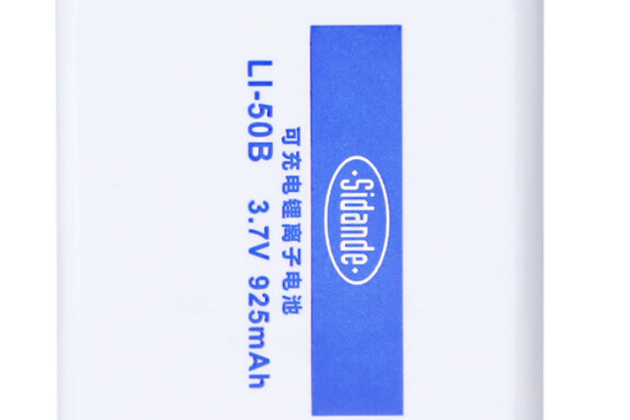 斯丹德LI50B 斯丹德LI50B