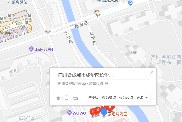 培華東路1號 培華東路1號