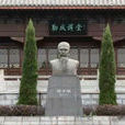 丹陽書院 丹陽書院