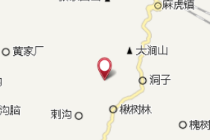麻虎溝 麻虎溝