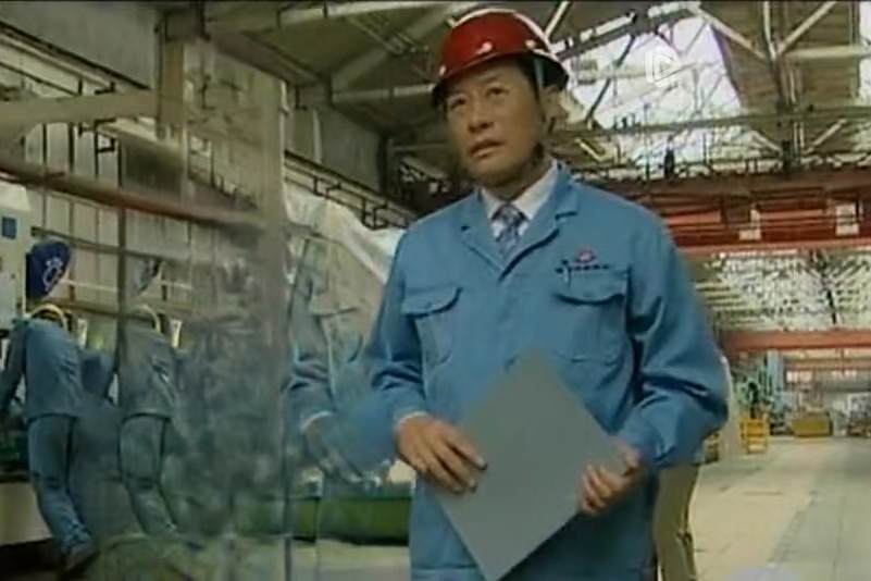 範文新(家庭倫理劇《半路兄弟》中的角色) 範文新(家庭倫理劇《半路兄弟》中的角色)