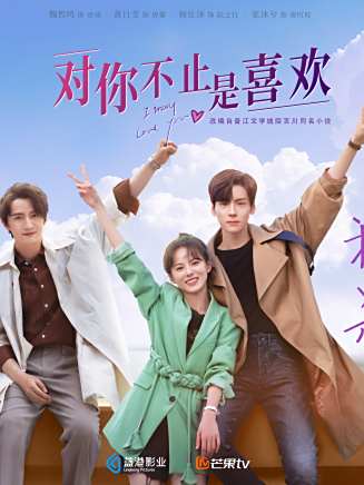 彭必瑤 彭必瑤