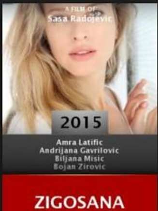 Nena Lekic