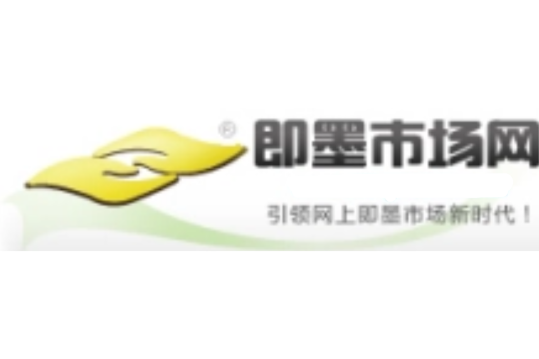 即墨市場網 即墨市場網
