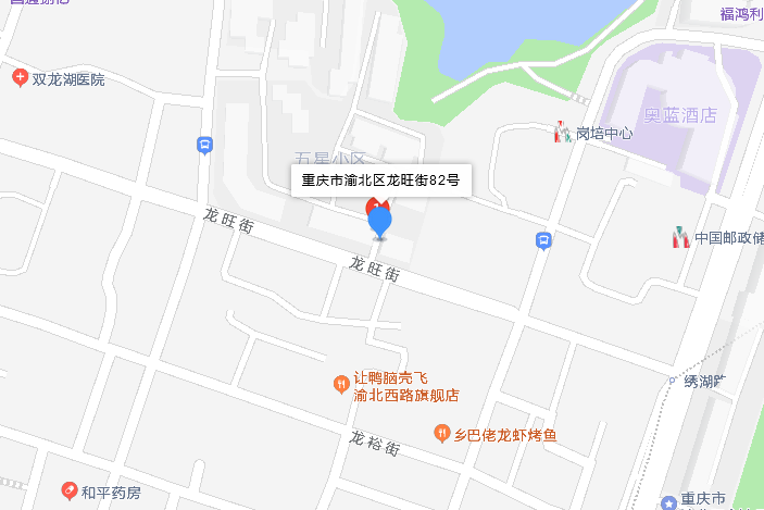 龍旺街82號 龍旺街82號