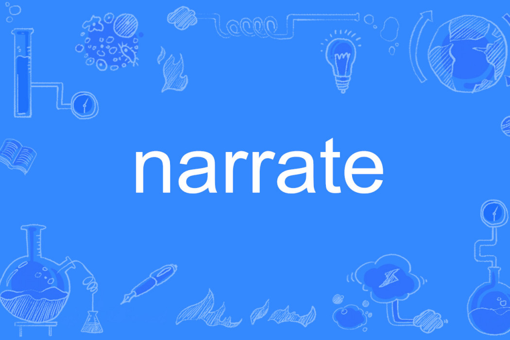 narrate narrate