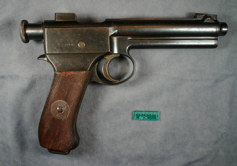 M1907式手槍