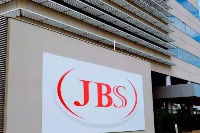 JBS(肉食品加工商JBS) JBS(肉食品加工商JBS)