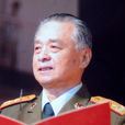 張學東(解放軍國防科工委副主任) 張學東(解放軍國防科工委副主任)
