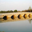 南京七橋瓮生態濕地公園