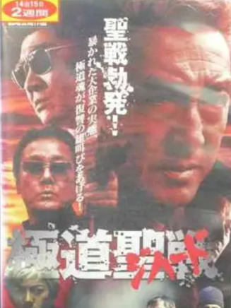 野本美穗 野本美穗