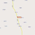 南橋鎮(湖南省東安縣南橋鎮) 南橋鎮(湖南省東安縣南橋鎮)