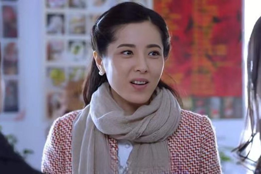 秦雪梅(都市情感劇《為愛堅守》中的角色) 秦雪梅(都市情感劇《為愛堅守》中的角色)