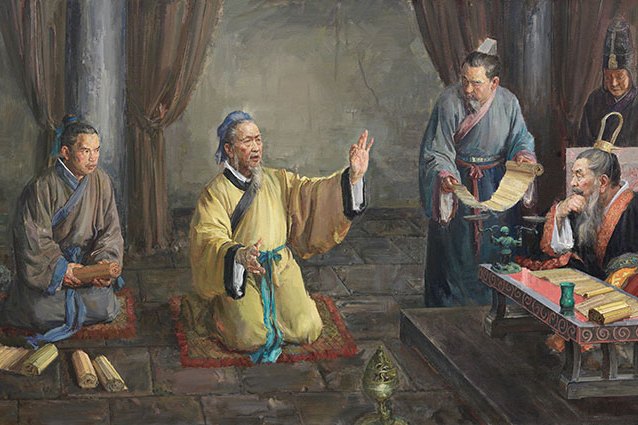 孟子論政 孟子論政