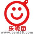 樂昵團 樂昵團