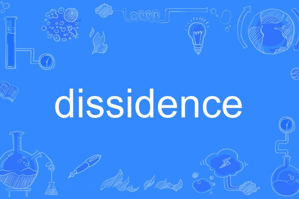 dissidence dissidence