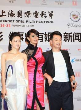 李永鑫(話劇影視演員) 李永鑫(話劇影視演員)