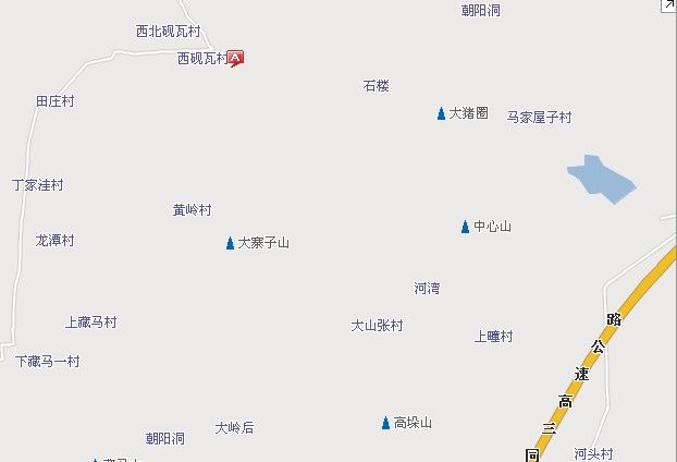東硯瓦村 東硯瓦村