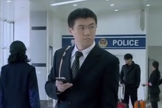劉明達(情感劇《浮沉》中的賽思公司員工角色) 劉明達(情感劇《浮沉》中的賽思公司員工角色)