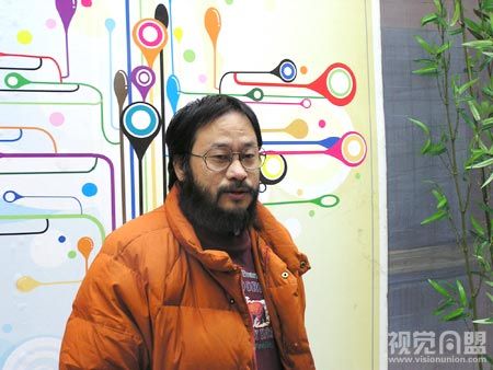 潘強(美術家) 潘強(美術家)